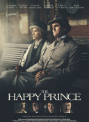 流星蝴蝶剑：揭开这款经典武侠游戏的秘密